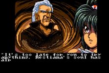 une photo d'Ã©cran de El Viento sur Sega Megadrive